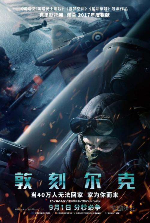 北马其顿签证买个多少钱